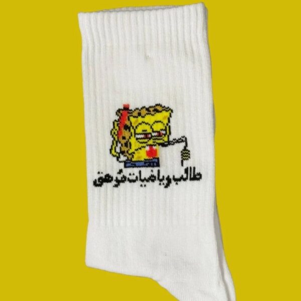 طالب رياضيات مرهق